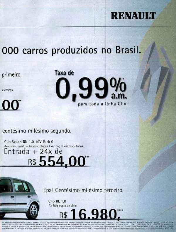 Olé Brasil Publicidade e Marketing – Cartão Caruana